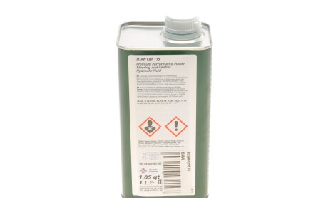 Фото 5 - Масло ГУР BMW 83290429576