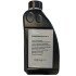 Антифриз-концентрат I3 Heating System Circuit Coolant Concentrate -80°C синий, 1л - BMW 83512355296 (фото 1)