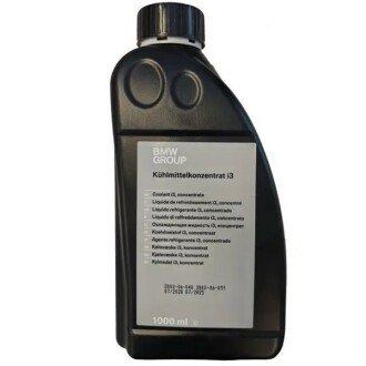 Антифриз-концентрат I3 Heating System Circuit Coolant Concentrate -80°C синій, 1л - BMW 83512355296