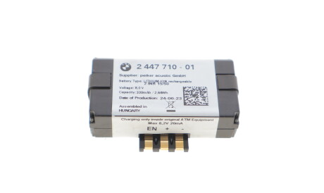 Акумулятор 1 (F20), 1 (F21), 2 (F22, F87), 2 (F23), 2 (F45), 2 GRAN TOURER (F46), 3 (F30, F80), 3 (F31), 3 GRAN TURISMO (F34), 4 (F32, F82), 4 (F33, F83), 4 GRAN COUPE (F36) 07.11- - BMW 84102447710