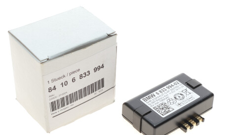 Фото 2 - Автозапчастина BMW 84106833994