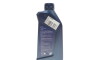 Олива 0W12 TwinPower Turbo Longlife-22FE (1L) - ((0888083889, 0888086164, 84215A65BA3, 990F021D40B017, 990F021D40B047)) BMW 84215A65B3A (фото 3)