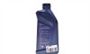 Олива 0W12 TwinPower Turbo Longlife-22FE (1L) - (0888083889, 0888086164, 990F021D40B017) BMW 84215A65BA3 (фото 3)