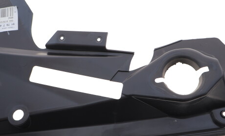 Фото 4 - Автозапчастина BMW DSC_51767418198 (DSC51767418198)