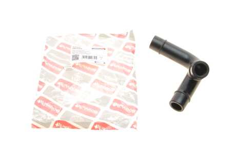 Фото товара Автозапчасть BOGAP A1210151 : Купить на tto.com.ua