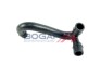 Автозапчастина BOGAP A1210152 - зображення 2