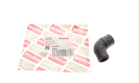 Патрубок вентиляції картера Audi A4/VW Passat 1.8T 00-05 - ((06B103221G)) BOGAP A1210155