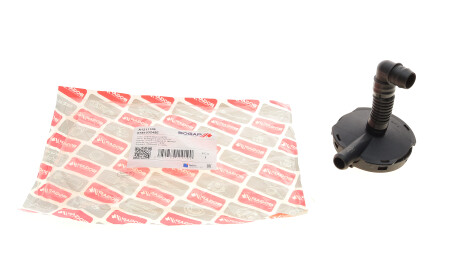 Сепаратор (мастиловіддільник) VW Passat 2.8 00-05/Audi A4/A6 2.4 01-05 - BOGAP A1211106