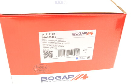 Фото 8 - Автозапчастина BOGAP A1211122