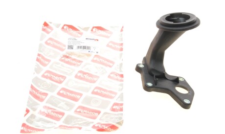 Клапан вентиляції - BOGAP A1211123