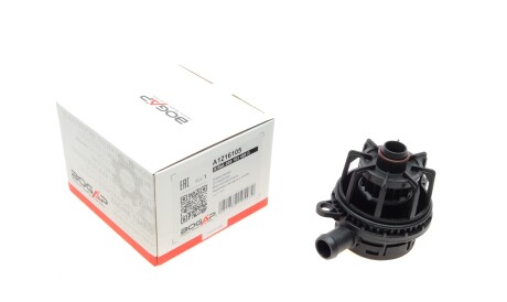 Масловідокремлювач системи вентиляції картерних газів - BOGAP A1216105