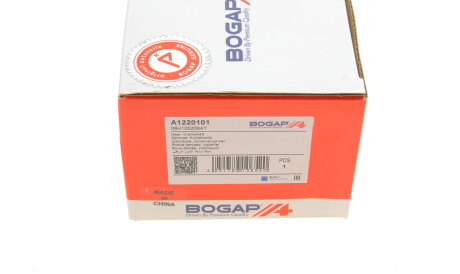 Фото 3 - Ланцюг ГРМ BOGAP A1220101
