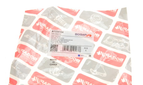 Фото 3 - Ланцюг ГРМ BOGAP A1334104