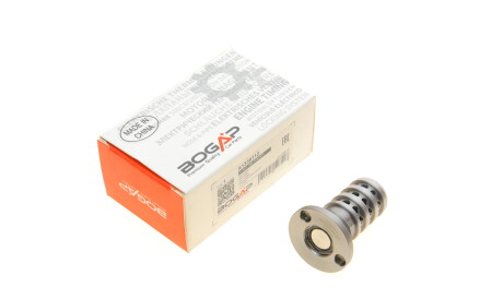 Клапан регулювання фаз газорозподілу Skoda Octavia/VW Golf VII/Passat 1.8/2.0 TSI 12- - ((06L109257F)) BOGAP A1338112