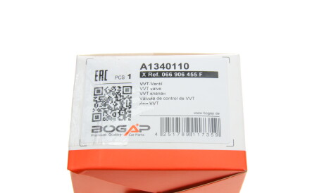 Фото 2 - Автозапчастина BOGAP A1340110