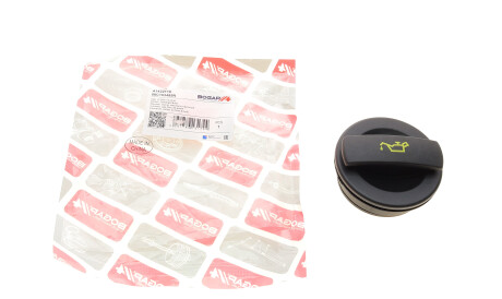 Кришка горловини маслозаливної VW Caddy III 1.9TDI/2.0TDI/T5 1.9TDI 05- - ((06C103485H, 06C103485K, 06C103485L, 06C103485M, 06C103485N)) BOGAP A1422110