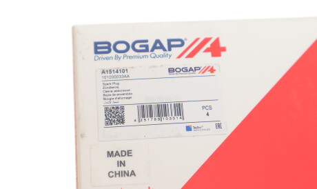 Фото 2 - Свічка запалювання BOGAP A1514101