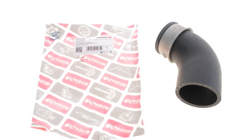 Фото 3 - Патрубок турбины BOGAP A1711153