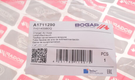 Фото 3 - Патрубок турбіни BOGAP A1711290