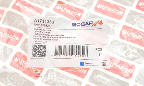 Фото 2 - Патрубок турбины BOGAP A1711363