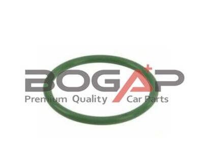 Ущільнювач - BOGAP A1928102