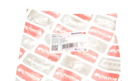 Фото 8 - Стойка стабилизатора BOGAP A3321112