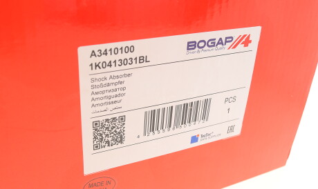 Фото 2 - Стійка амортизатору (амортизатор) BOGAP A3410100