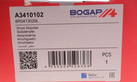 Фото 2 - Стійка амортизатору (амортизатор) BOGAP A3410102