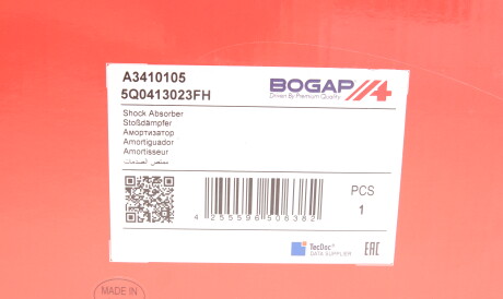 Фото 2 - Стійка амортизатору (амортизатор) BOGAP A3410105