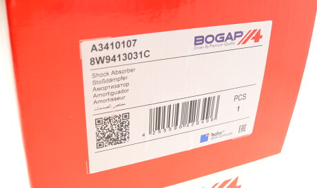 Фото 2 - Стойка амортизатору (амортизатор) BOGAP A3410107