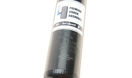 Фото 2 - Стійка амортизатору (амортизатор) BOGAP A3411100