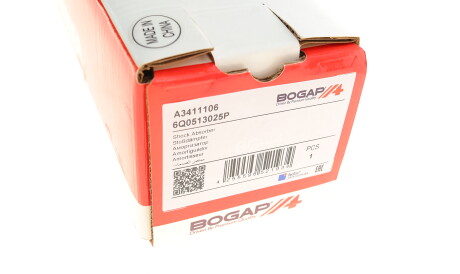 Фото 2 - Стійка амортизатору (амортизатор) BOGAP A3411106