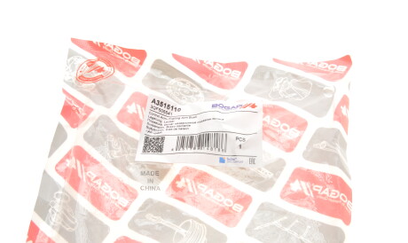 Фото 3 - Сайлентблок рычага BOGAP A3515110