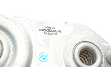 Фото 4 - Елемент трансмісії BOGAP A4223105
