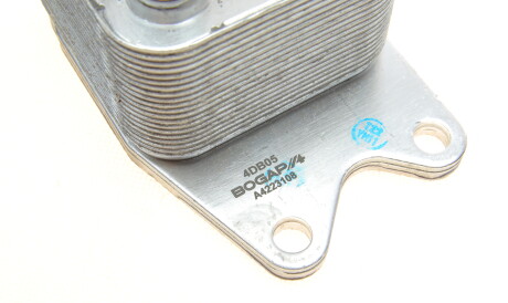 Фото 2 - Елемент трансмісії BOGAP A4223108