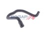 Автозапчастина BOGAP A4228137 - зображення 1