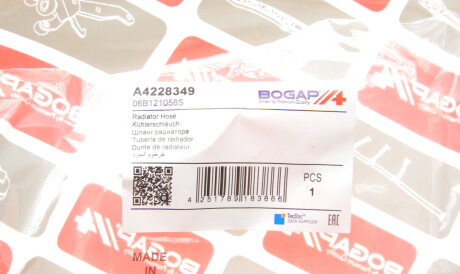 Фото 2 - Патрубок системы охлаждения BOGAP A4228349
