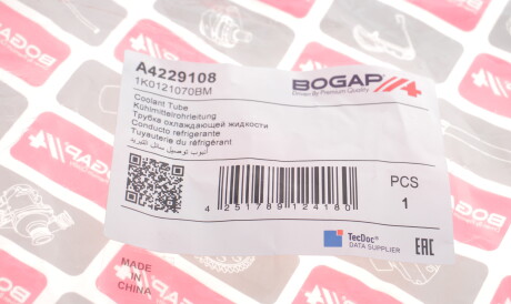Фото 3 - Патрубок системы охлаждения BOGAP A4229108