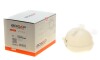 Бачок розширювальний VW Polo 09-/Skoda Fabia 99-/Rapid 12-19 - (6Q0121407, 6Q0121407A, 6Q0121407B) BOGAP A4240109 (фото 1)