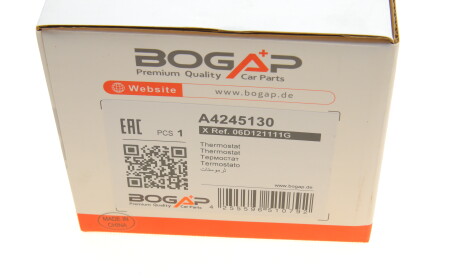 Фото 8 - Термостат системи охолодження BOGAP A4245130