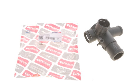 Фланець системи охолодження VW Golf/Passat/Jetta 1.9D/TD 91-99 - (068121132B, 068121133AF) BOGAP A4252149