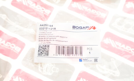 Фото 7 - Термостат системы охлаждения BOGAP A4252164