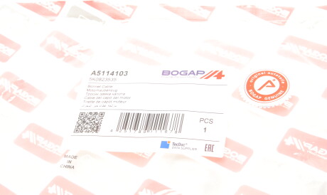 Фото 2 - Автозапчасть BOGAP A5114103