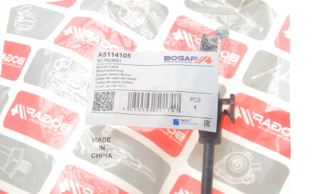 Фото 2 - Автозапчасть BOGAP A5114105