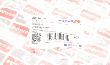 Фото 2 - Автозапчасть BOGAP A5114106