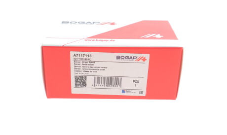 Фото 3 - Датчик АБС (ABS) BOGAP A7117113