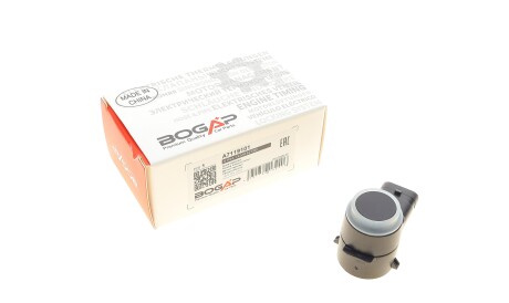 Датчик парковки VW Caddy III 04-15 - BOGAP A7119101