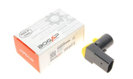 Датчик парковки (передній) Skoda SuperB 01-08 - BOGAP A7119126