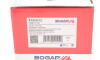 Автозапчастина BOGAP A7214112 - зображення 3