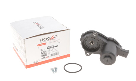 Двигун елекричний ручного гальма - BOGAP A7216104